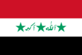 1991-2004