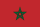 Images sur le Maroc