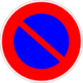 Stationnement interdit