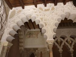 Arc polylobé. Palais de l'Aljaferia, Saragosse