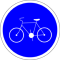 Piste cyclable obligatoire