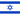 Israël