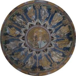 Mosaïque de la coupole du baptistère des Orthodoxes baptême du Christ dans le Jourdain ; les 12 apôtres.