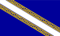 Drapeau de la Champagne-Ardenne