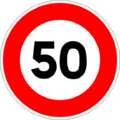 Vitesse limitée à 50&nbsp;km/h