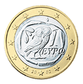 Grèce