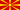 Macédoine du Nord