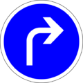 Obligation de tourner à droite à la prochaine intersection