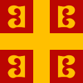 Flag of Byzantine Empire