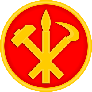 File:WPK logo.png