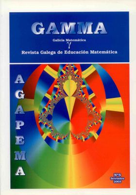 Revista Gamma 3 Septiembre 2003.jpg