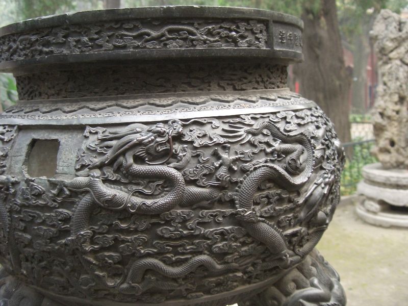 Fichier:Carved bowl - Confucius Temple.JPG