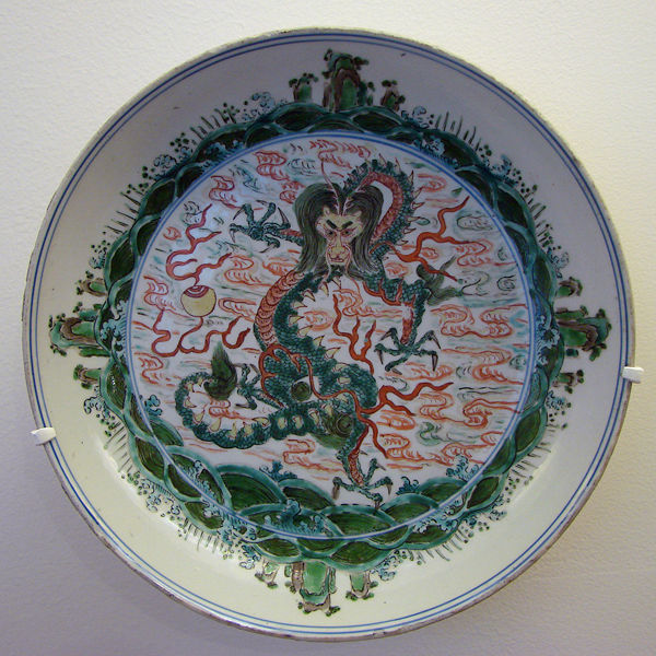 Fichier:Porcelaine chinoise Ming.jpg