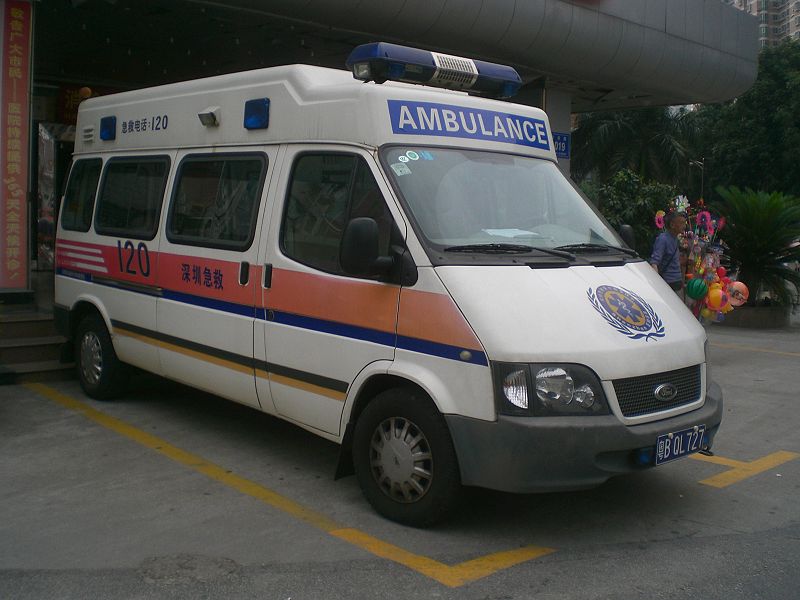 Fichier:Ambulance.JPG