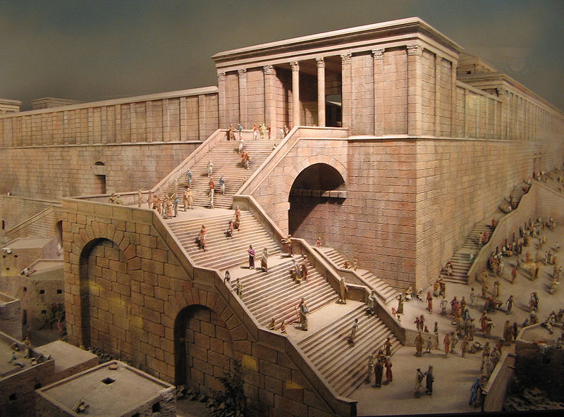 Fichier:Jérusalem - escalier du Temple.jpg