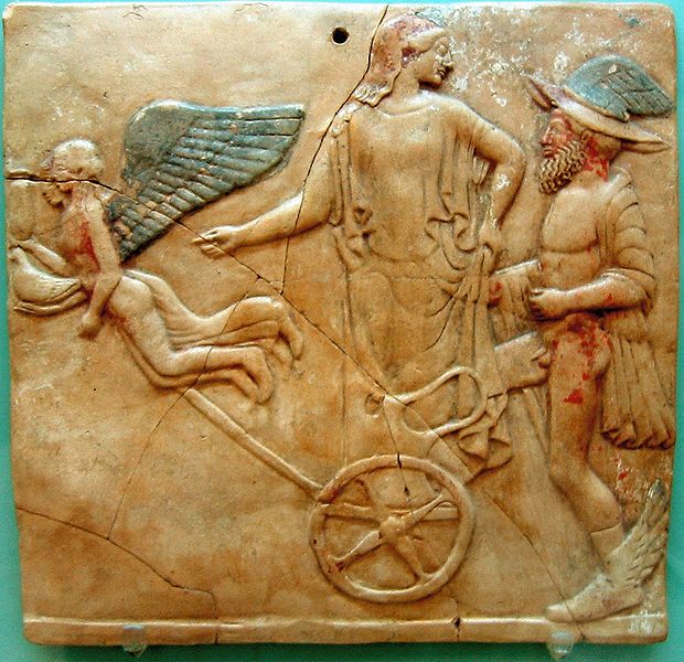 Fichier:Eros Hermes And Aphrodite.jpg