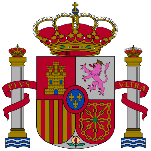 Fichier:Escudo de España.png