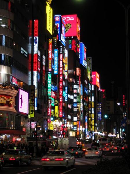 Fichier:Shinjuku-neon Tokyo.jpg