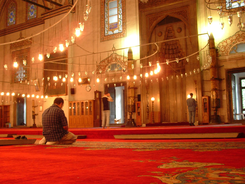Fichier:Salle prière mosquée Bajazet II.jpg