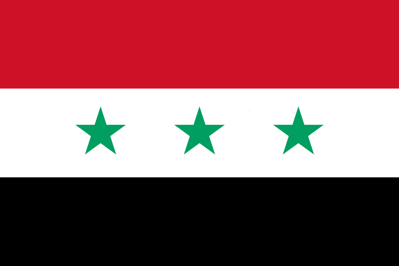 Fichier:Flag of Iraq (1963-1991).svg.png