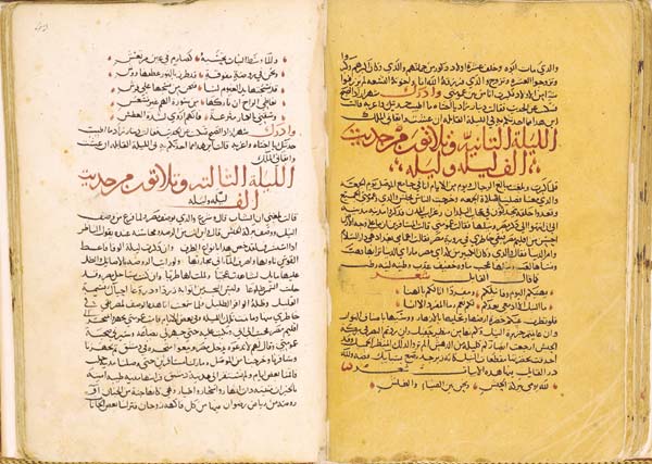 Fichier:Arabian nights manuscript.jpg