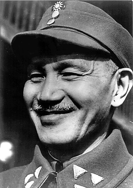 Fichier:Chiang Kai-shek.jpg