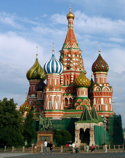 Fichier:Cathédrale Saint-Basile-le-Bienheureux de Moscou.jpg