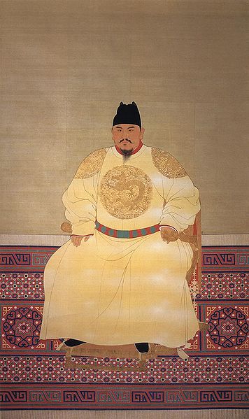 Fichier:Hongwu empereur Ming.jpg