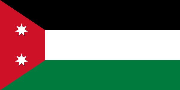 Fichier:Flag of Iraq 1924.svg.png
