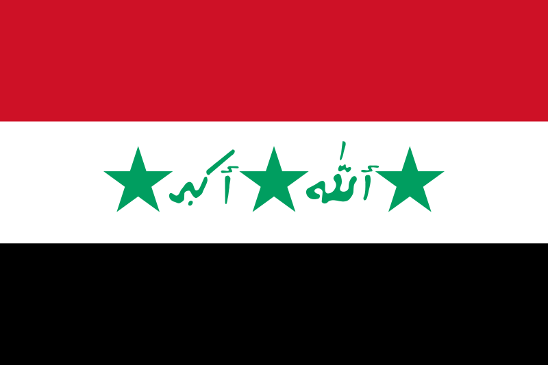 Fichier:Flag of Iraq, 1991-2004.svg.png