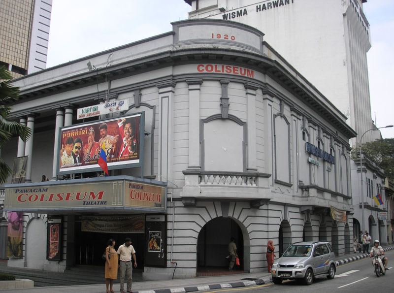 Fichier:Coliseum Cinema, Kuala Lumpur (February 2007).jpg