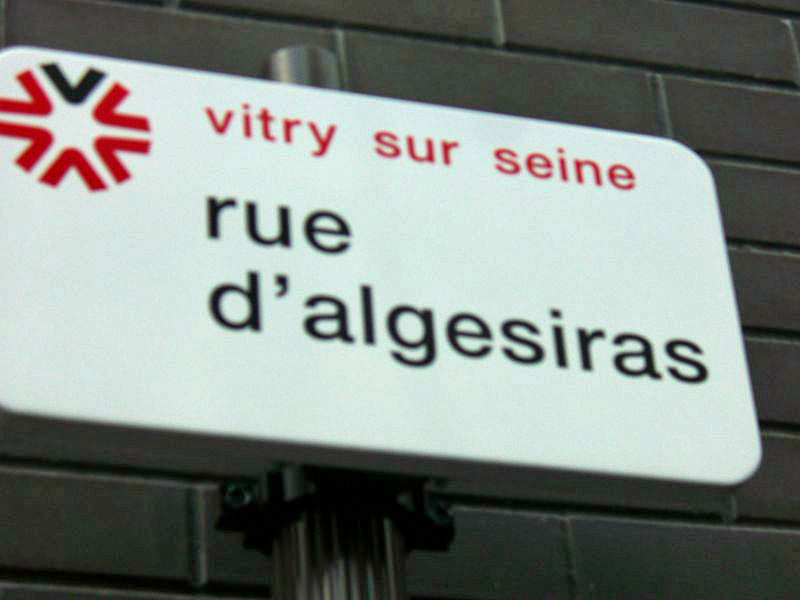 Fichier:Rue d'Algésiras.JPG