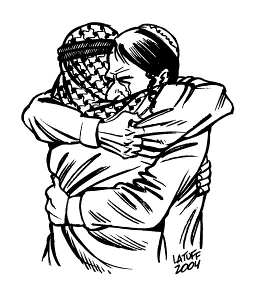 Fichier:Pardon Latuff 2004.jpg