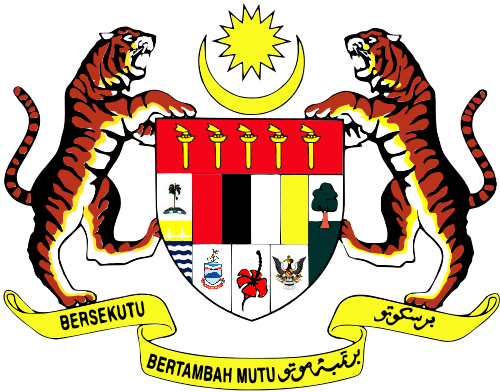 Fichier:Coat of arms of Malaysia.png