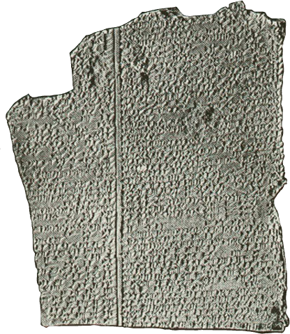 Fichier:Gilgamesh - Tablette du Déluge.png