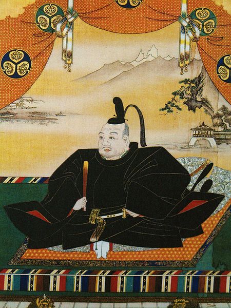 Fichier:Tokugawa Ieyasu.JPG