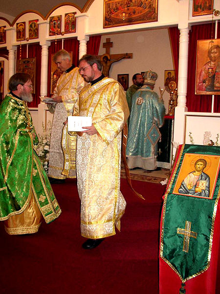 Fichier:Orthodoxe clergé.jpg
