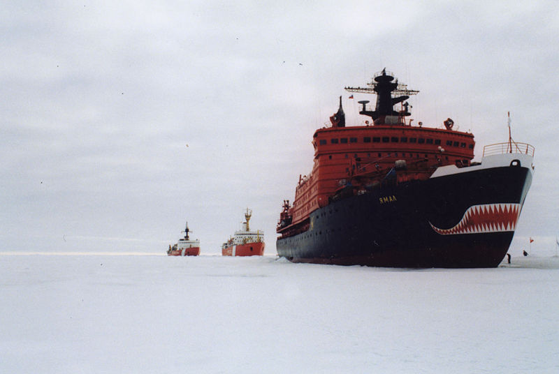 Fichier:Three icebreakers -- Yamal, St Laurent, Polar Sea.jpg