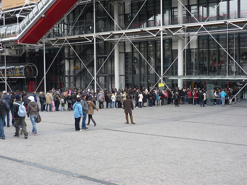 Fichier:Entrée du Centre Georges Pompidou.jpg