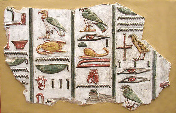 Fichier:Hieroglyphs from the tomb of Seti I.jpg