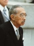 Fichier:Hirohito 1983.jpg