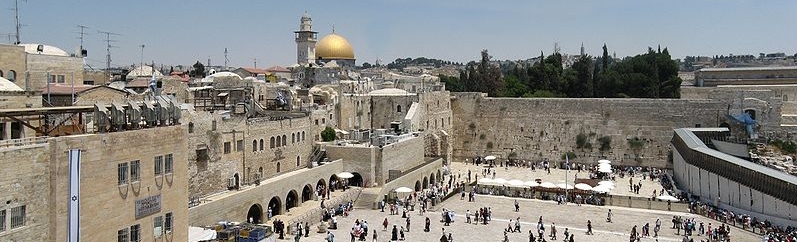 Fichier:Jérusalem - Mur des Lamentations et Dôme du Rocher.jpg
