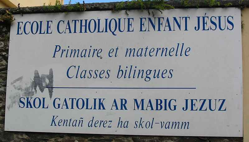 Fichier:École catholique bretonne.jpg