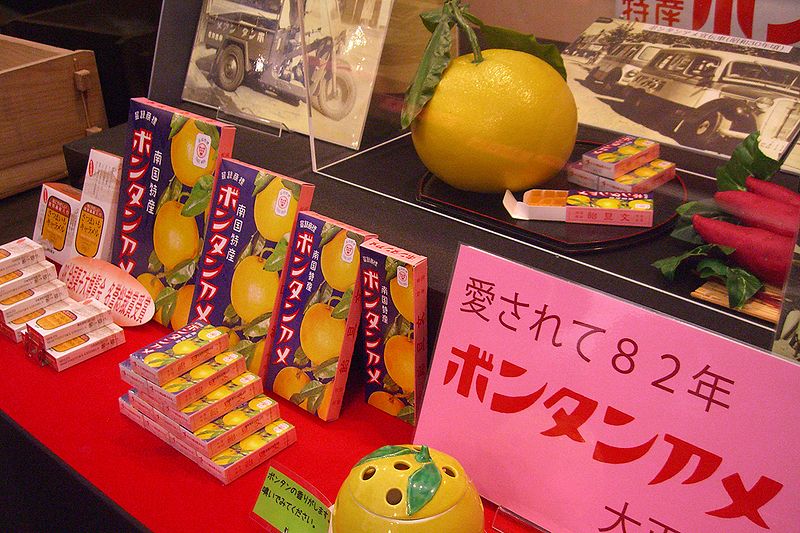 Fichier:Japanese Candy BontanAme001.JPG