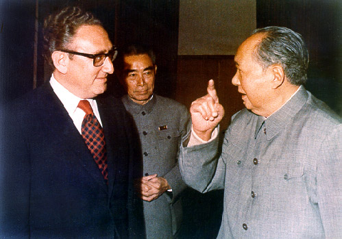 Fichier:Kissinger Mao-Zhou Enlai.jpg