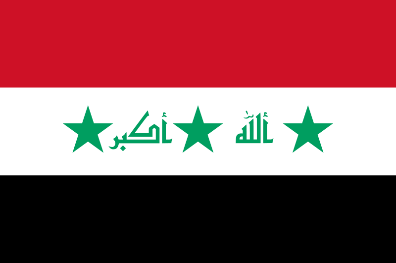 Fichier:Flag of Iraq 2004-2008.svg.png