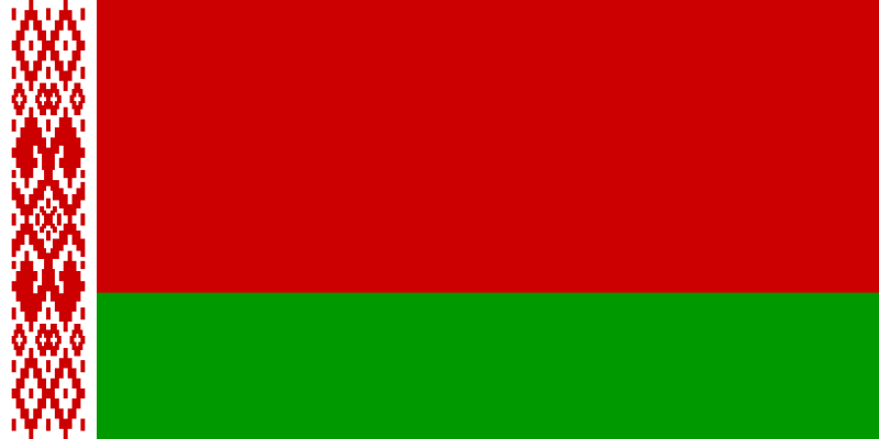 Fichier:Drapeau de la Bielorussie.svg