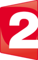 logo de la chaîne France 2 du 7 avril 2008 au 29 janvier 2018