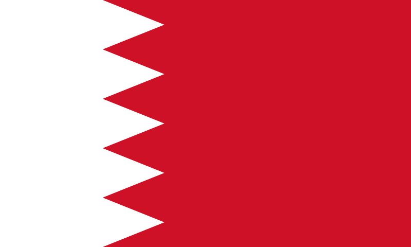 Fichier:Drapeau de Bahrein.svg