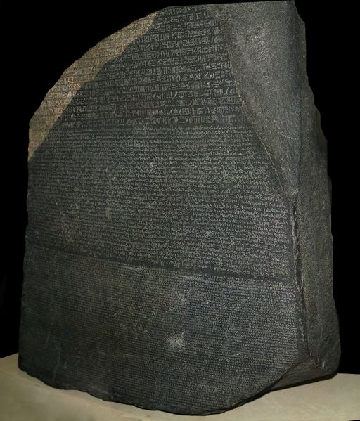 Fichier:Rosetta Stone.JPG